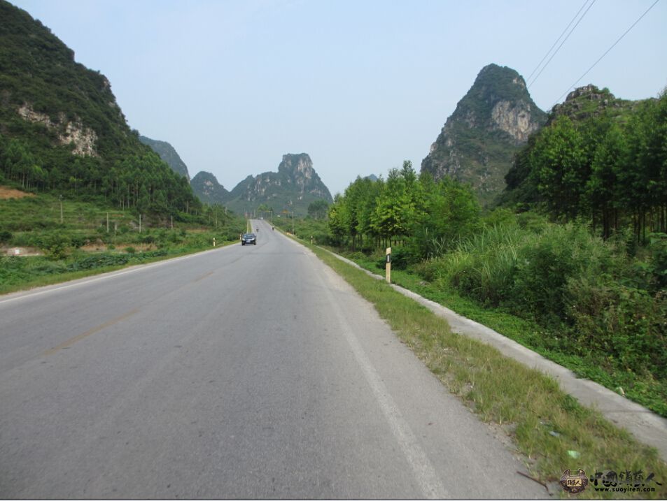 去的路上