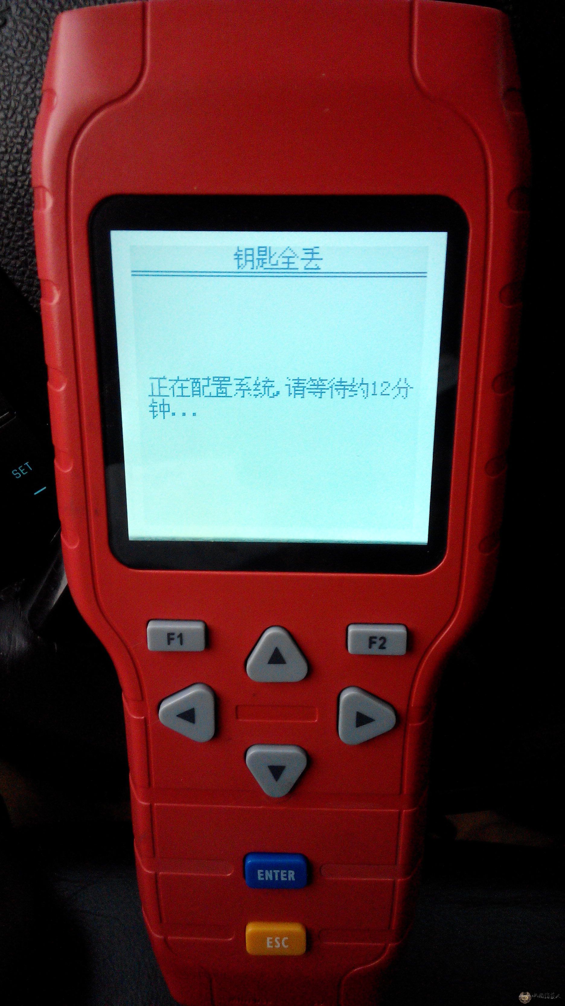 IMG_20140722_185543.jpg