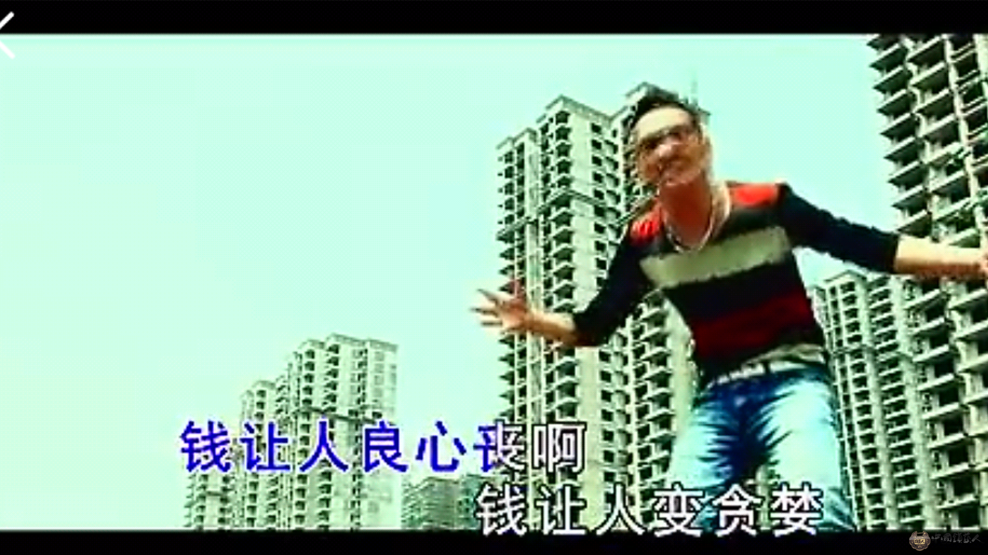 Screenshot_2014-08-17-17-51-04.png