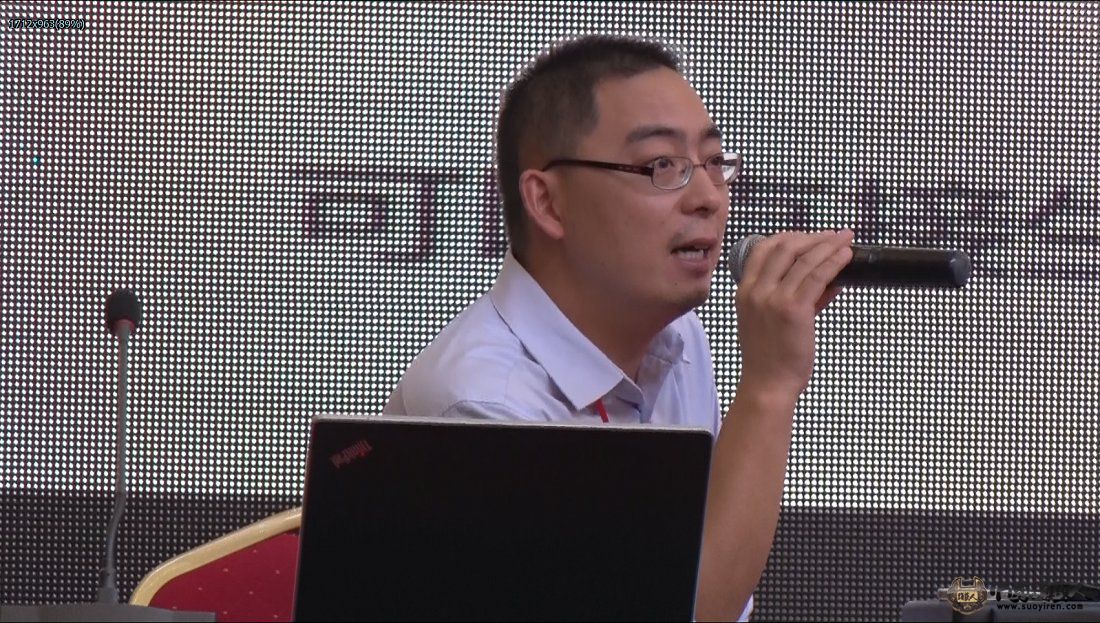 2014首届锁艺人会员群英聚—深圳开迪万佳科技吉总讲座剪影
