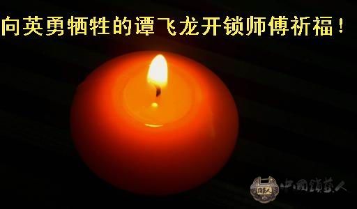 u=1856611025,4267245573&amp;fm=23&amp;gp=0.jpg