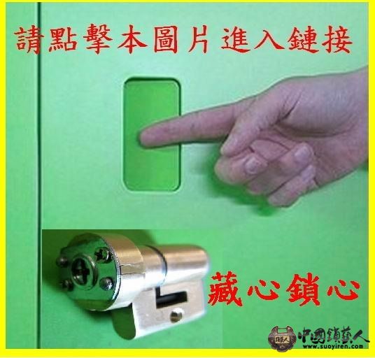 081815f2dee3hh4x54tjk5.jpg.thumb.jpg