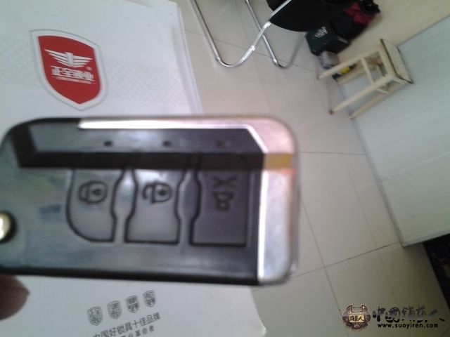 20141020_105205.jpg