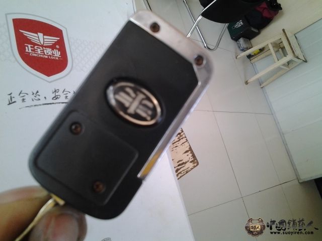 20141020_105211.jpg