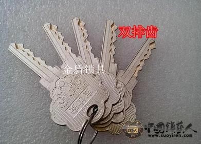 360截图20141023230032429.jpg