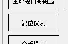 psb117.png