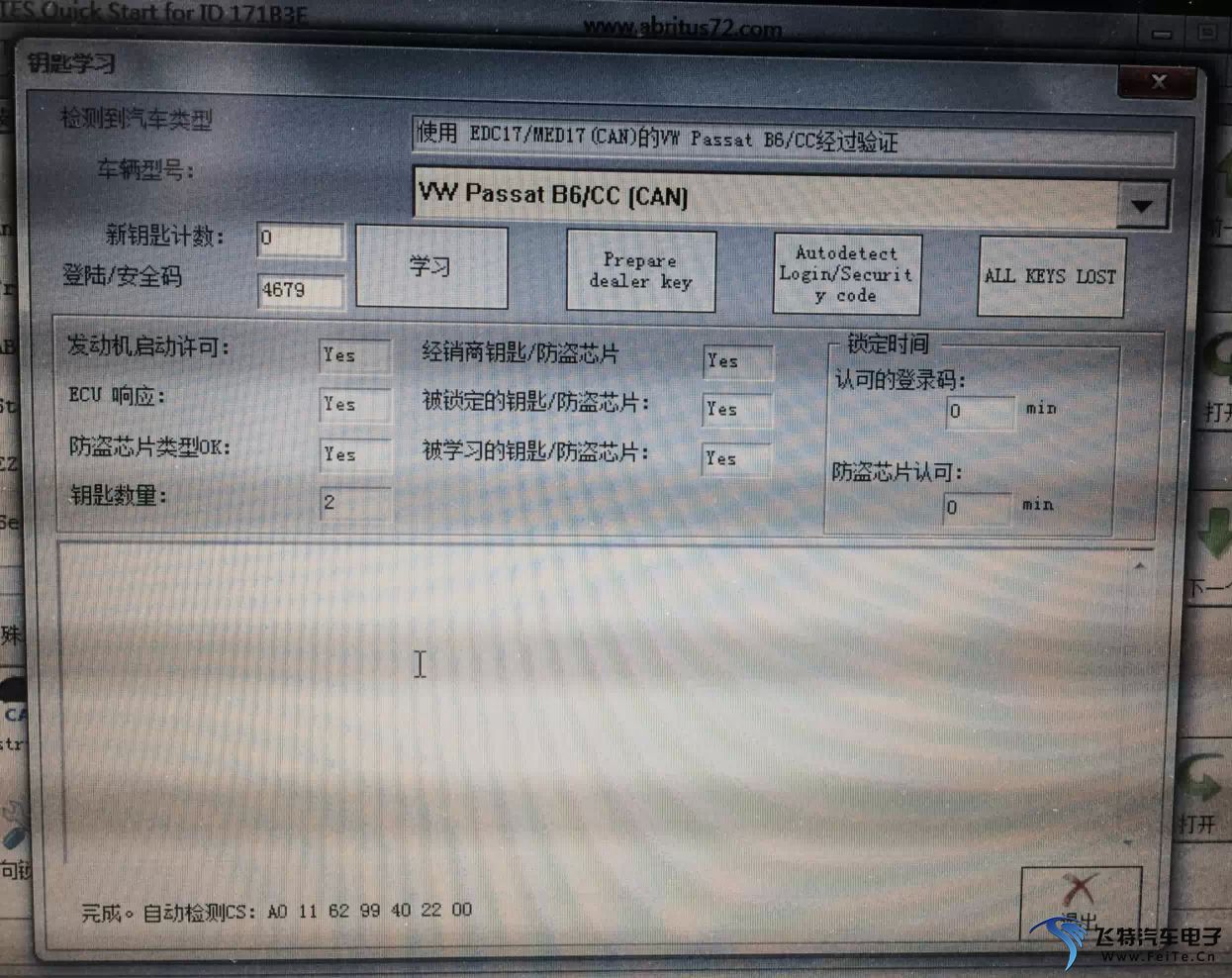 psb444.jpg