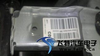 2013款雪佛兰爱唯欧钥匙匹配过程