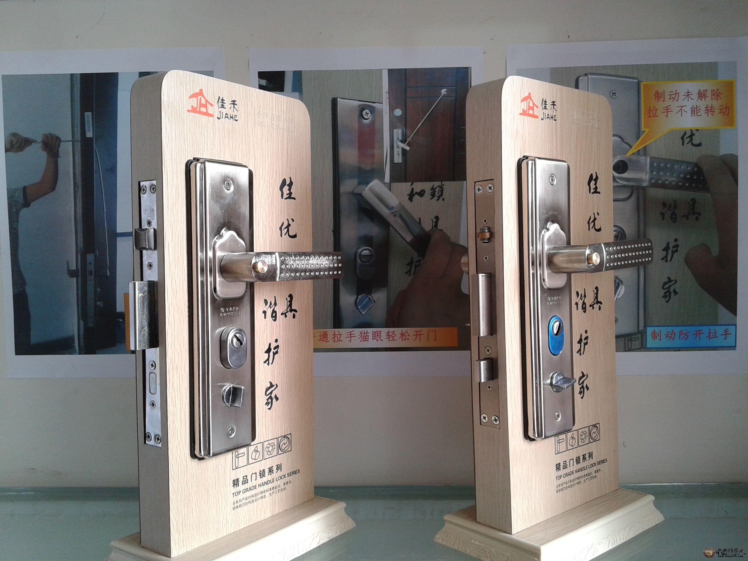 20141105_093721.jpg
