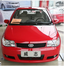 ♚ 正在输入》— 的QQ空间 [http___2939717771.qonze.qq.com]_b145.photo.store.qq.co.png