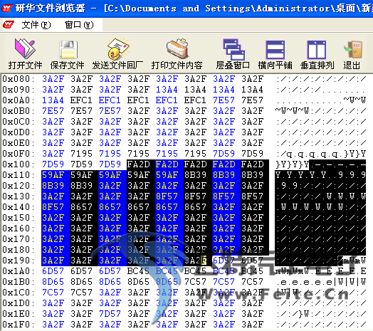 ♚ 正在输入》— 的QQ空间 [http___2939717771.qonze.qq.com]_b248.photo.store.qq.co.png