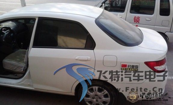 KD100生成本田思迪遥控器