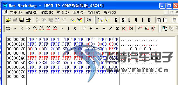 ♚ 正在输入》— 的QQ空间 [http___2939717771.qonze.qq.com]_b246.photo.store.qq.co.png