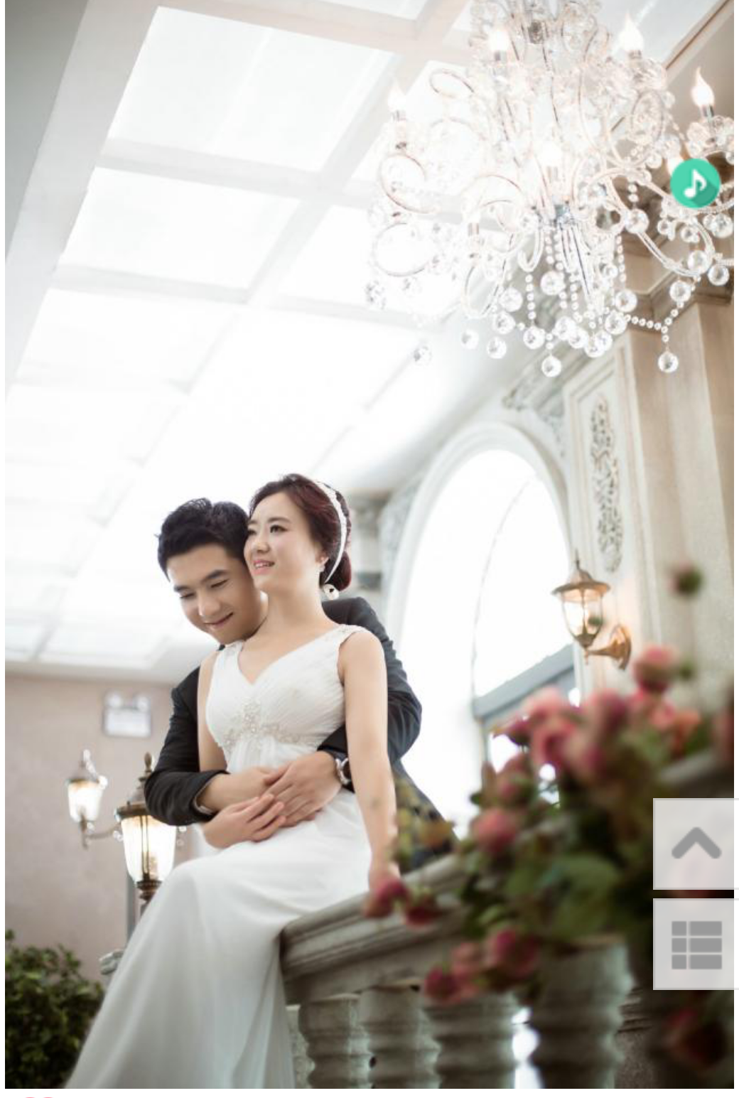 Screenshot_2014-12-23-00-00-42_2345看图王.png