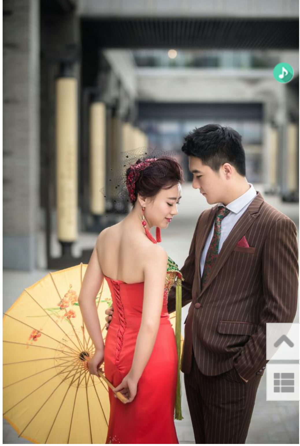 Screenshot_2014-12-23-00-00-58_2345看图王.png