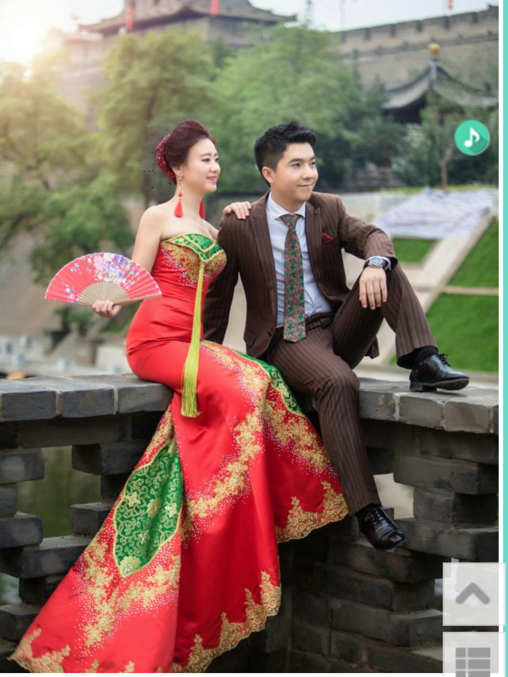 Screenshot_2014-12-23-00-01-01_2345看图王.png