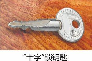 图片11.jpg