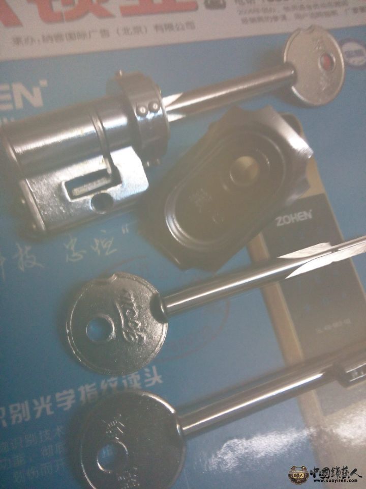 QQ图片20141225185505.jpg