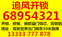 333未命名_副本_副本.jpg
