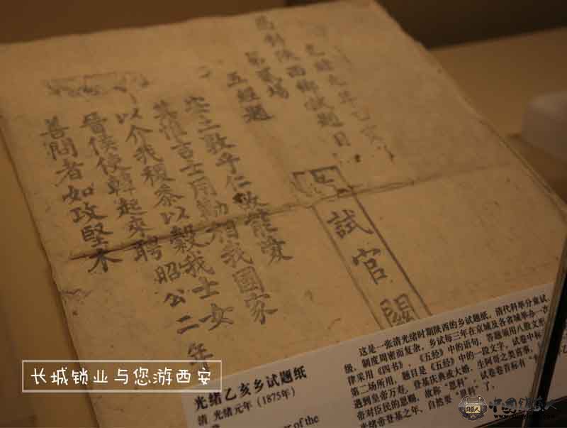 照片 201-.jpg