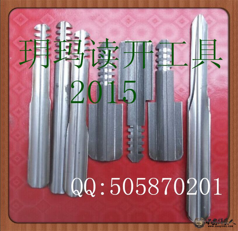 QQ图片20150412220029.jpg
