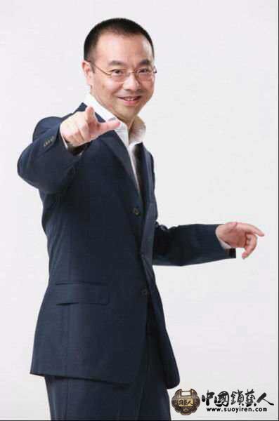 就是您了