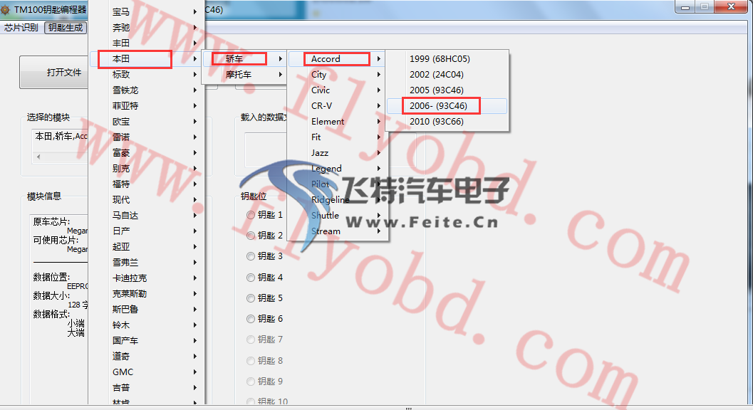 QQ截图20150525113300.png
