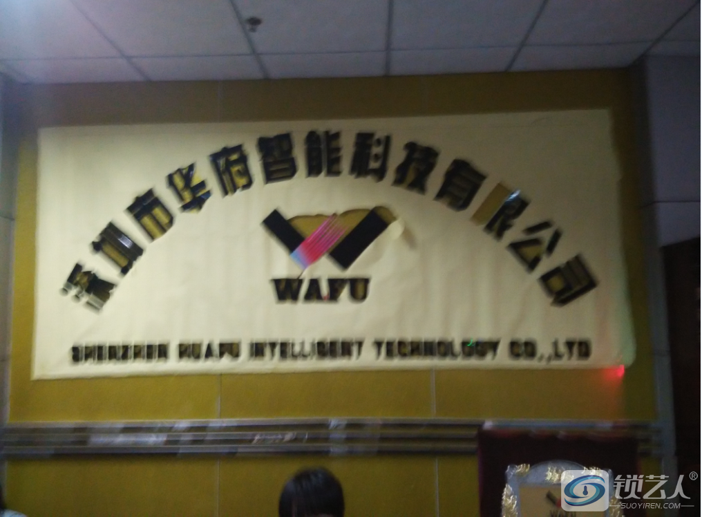 QQ截图20150530143645.png