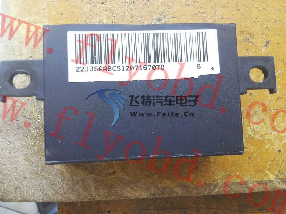 QQ图片20150530113352.jpg