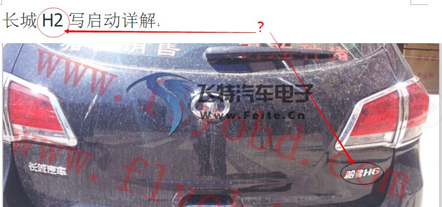QQ截图20150530153626.jpg