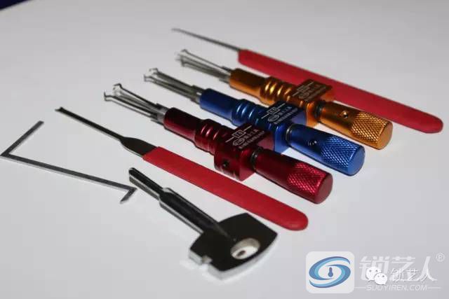 锁艺人论坛活动奖品