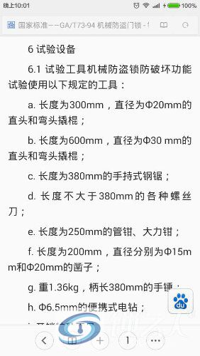 -1d620bfb58c2276a.jpg