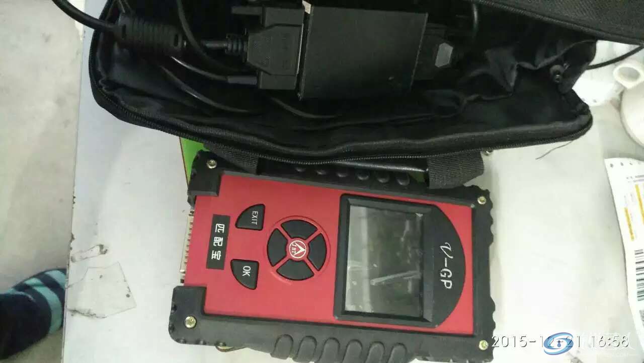 mmexport1450755709255.jpg