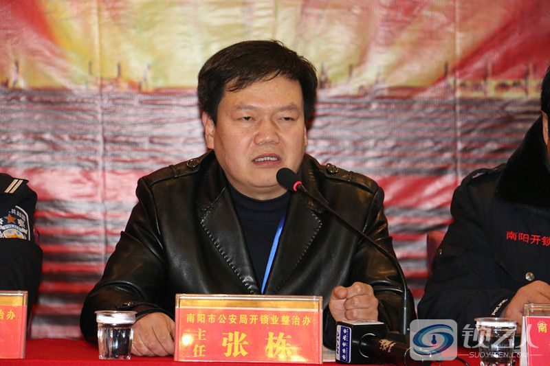 2015年会活动照片35 (1)_副本.jpg