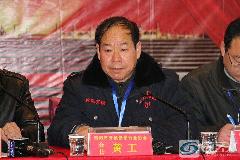 2015年会活动照片35 (3)_副本.jpg