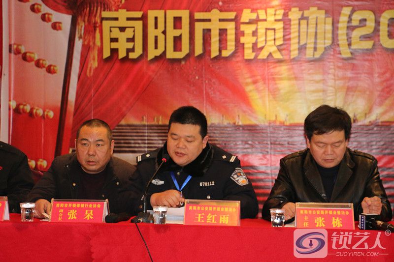 2015年会活动照片35 (43)_副本.jpg