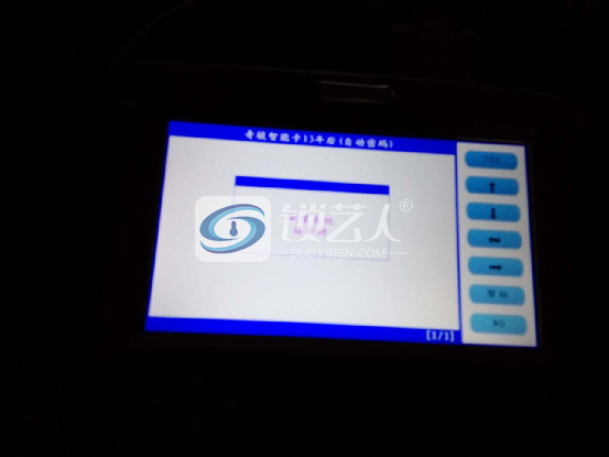 13.png