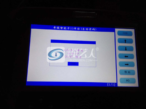 15.png