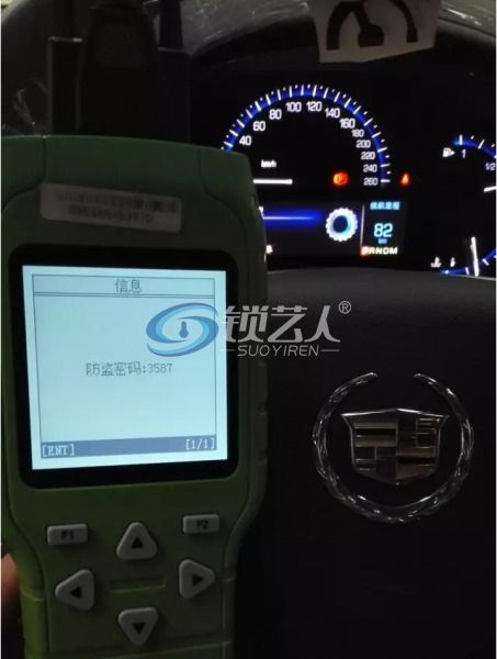 X-300 PRO
