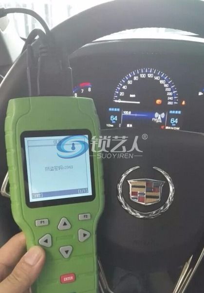 X-300 PRO