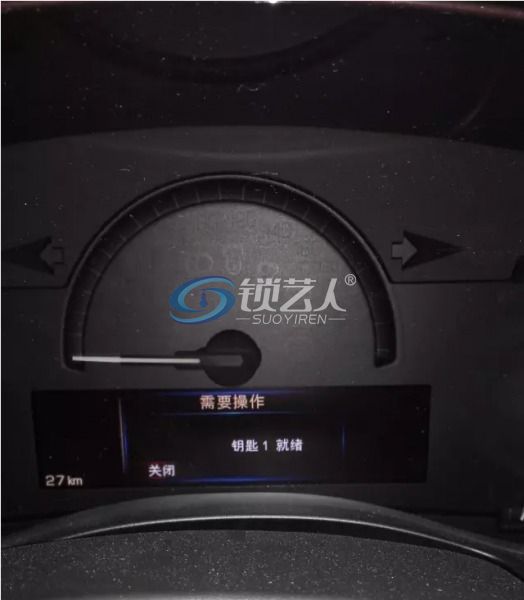 X-300 PRO