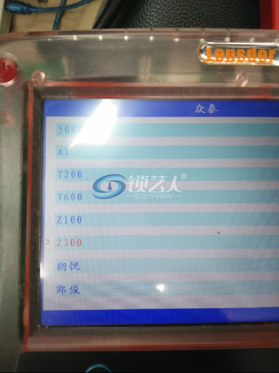 3.png