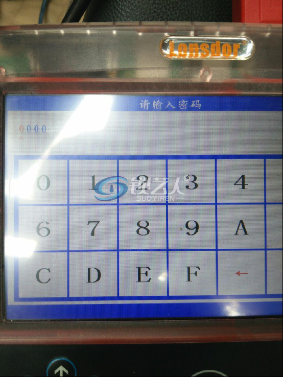 7.png