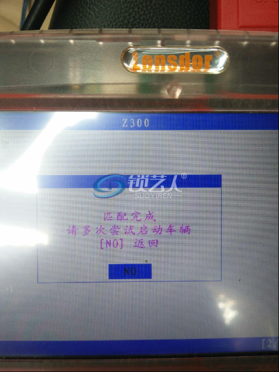 13.png