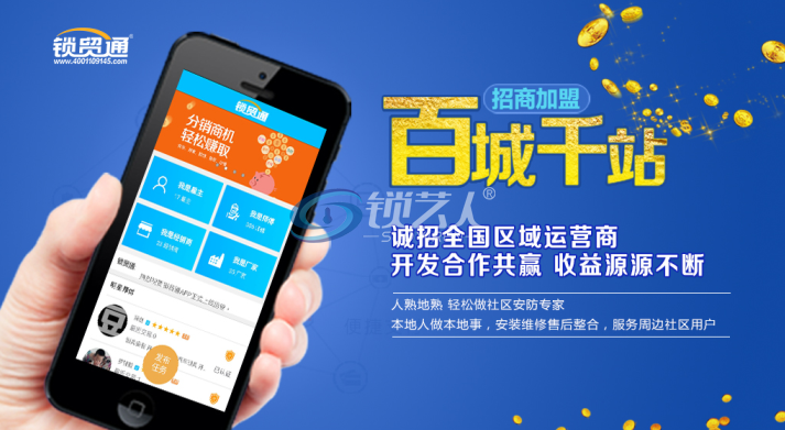 QQ图片20160621091625.png