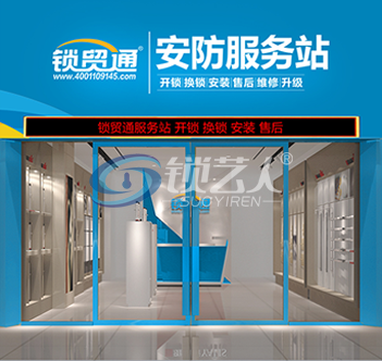 QQ图片20160621111918.png