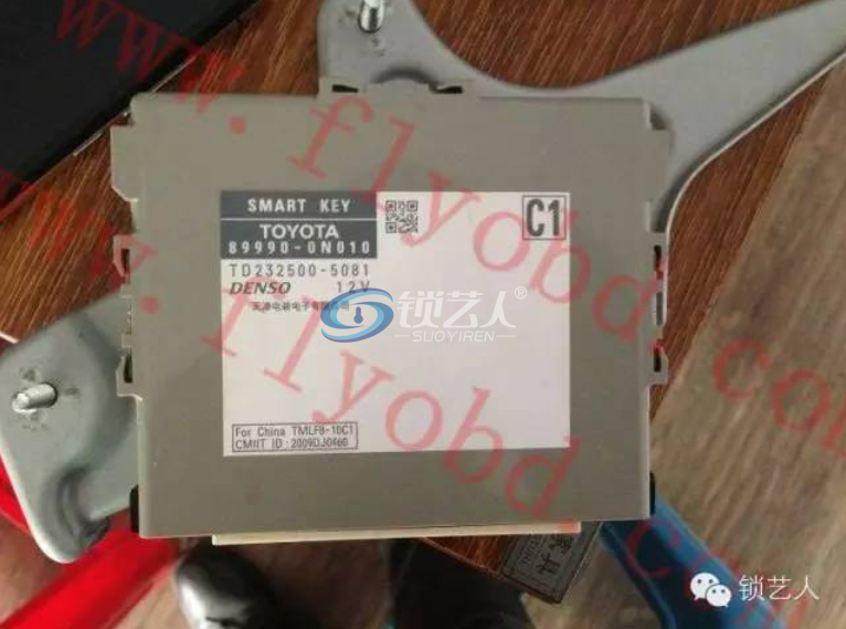 11年皇冠智能卡全丢TM100写启动流程