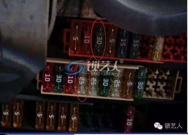 奥迪Q7全丢钥匙接线图 