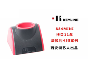 Keyline 884迷你做法拉利