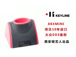 意大利开灵884MINI 